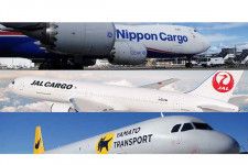 上からNCA、JALの貨物専用機、「ヤマトの貨物機」（乗りものニュース編集部撮影/JAL）。