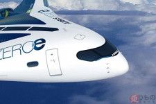 エアバスが発表した「ゼロエミッション旅客機」のブレンデッド・ウィング・ボディデザイン（画像：エアバス）。