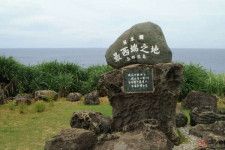 沖縄の離島「与那国島」の”最寄りのセブン