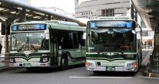 京都市バスで大幅なダイヤ改正が行われる（画像：京都市交通局）。