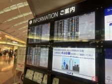 GW初日の羽田空港第2ターミナル国内線エリア（2024年4月27日、乗りものニュース編集部撮影）。