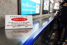JR三島駅の新幹線と在来線をつなぐ通路には、日本初というエスカレーターと動く歩道の融合タイプがある（2024年4月、大藤碩哉撮影）。