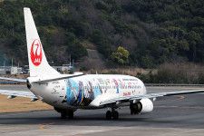 JAL「超前衛的デザインの特別塗装機」全貌公開！ 2機目の大阪
