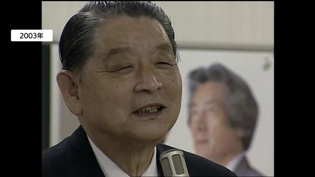 「自治の志を引き継ぎたい」鳥取・平井知事　元郵政大臣・元知事の平林鴻三氏の死去を悼む