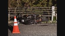 ツーリング中の大型バイクが道路沿いのワイヤーロープに衝突　６０代男性が意識不明の重体（鳥取・若桜町）