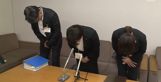 保育所で食事中に園児が喉を詰まらせ意識不明　賠償金２億７千万円で家族と福山市が和解