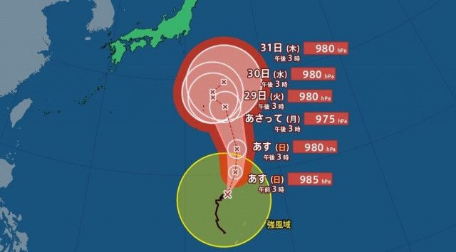 【台風9号】今後の進路は？「広範囲に影響」台風9号が勢力拡大、小笠原諸島に接近 - 高波と暴風に警戒必要【雨のシミュレーション】