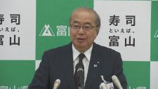 消滅可能性自治体の発表を受けて知事会見で富山県の新田知事は…