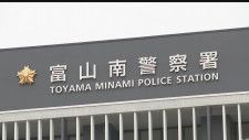 顔から血を流し…駐車場に７０代ほどの男性遺体　警察が身元確認急ぐ　富山