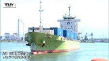 東南アジアなどへの輸送も可能に！酒田港と福岡の港を結ぶ定期コンテナ航路が開設！（山形・酒田市）