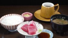 朝7時から大行列「モーニング50種類以上」の喫茶店　ドリンク代のみで新鮮な生マグロを楽しめる　稲沢市