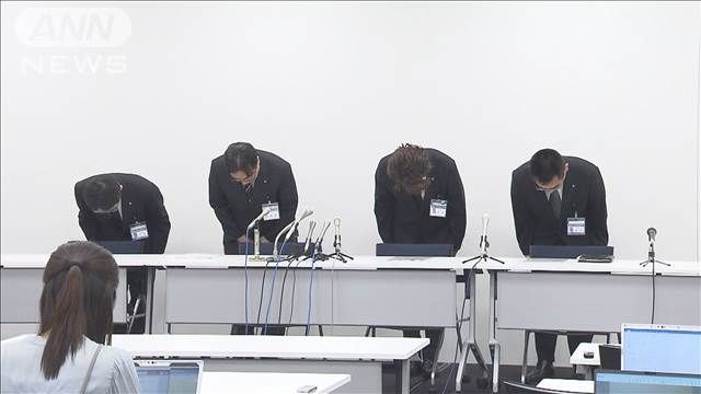 教師盗撮「許しがたいこと」横浜市教育委が会見 児童の心のケアを進める