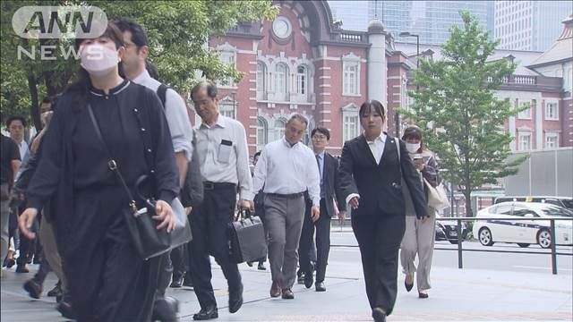 東京の月収、世界38位 ニューヨークの半分