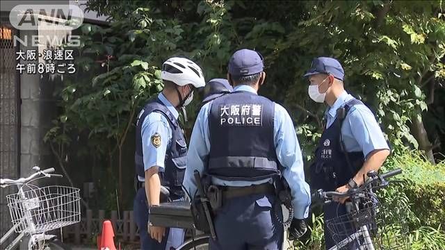 集合住宅でロシア人女性死亡 顔に殴られたような複数の痕