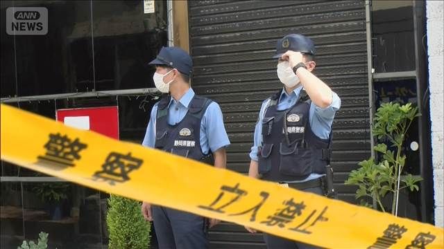 事件前に被害女性が助け求める　浜松ガールズバー2人刺殺事件