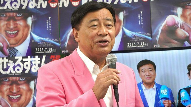 夢グループ社長、認知症公表＆一過性脳虚血発作で入院の橋幸夫の現状を明かす「良くなることは厳しい」