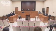 自宅待機命令4年半は「違法」　みずほ銀行に330万円の賠償命令　東京地裁