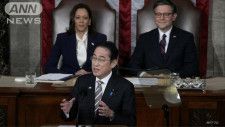 実は“反トラ”だった岸田総理の米議会演説〜現場で見えた3つの「アンチテーゼ」　