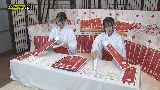 「七五三」準備　千歳飴の袋詰め作業始まる　静岡・熱海市　來宮神社