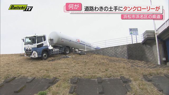 中国海警局】 尖閣沖の日本船を名指しで「退去を警告」、SNS投稿