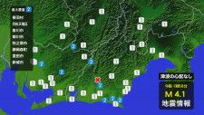 【地震】静岡で最大震度２の地震 津波の心配なし “震源は県西部”