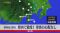 【地震速報】静岡で震度１　津波心配なし　茨城・つくば市などで震度３を観測　６月４日午前１０時５８分ごろ発生