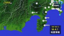 【地震】１０日東京都内で震度３　静岡県内では震度１観測