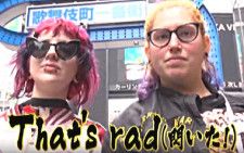 『龍が如く』ドハマりガールズがリアル歌舞伎町に大興奮！なぜか結末は土下座！？：YOUは何しに日本へ？