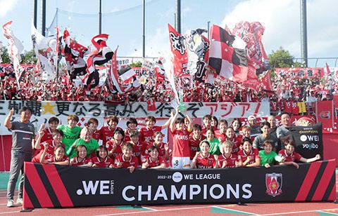 WEリーグ王者・浦和レディースが出場の女子ACLのプレ大会組み合わせ決定！浦和はトップシード、決勝は2024年に開催