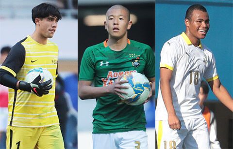 U-17日本高校サッカー選抜候補メンバーが発表！ 青森山田DF小沼蒼珠や市船GKギマラエス・ニコラスら