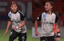 トレーニングキャンプに臨むU-19日本女子代表候補メンバーが発表！ 男子高校生とのトレーニングマッチも