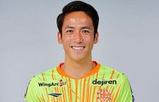北九州退団のDF夛田凌輔が現役引退、C大阪のユース出身でJ通算283試合出場「本当に濃いサッカー人生でした」