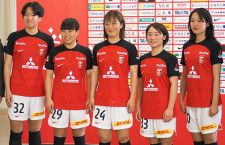 浦和レディースが新加入記者会見を実施！大学屈指の3選手に、ユースからは2名が昇格