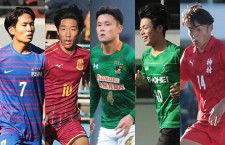 日本高校サッカー選抜メンバーが発表！ ヴィッセル神戸U-18と「NEXT GENERATION MATCH」で対戦