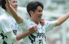 日本高校選抜が終盤の京都橘・池戸柊宇のヘッドで神戸U-18に勝利！ 2018年以来6年ぶりの勝利