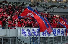 FIFAが日本戦を中止にした北朝鮮に罰金処分…試合は3-0で日本の不戦勝