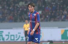FC東京がMF遠藤渓太を完全移籍で獲得！「このチームの一員になれることを誇りに思います」、ウニオン・ベルリンから期限付き移籍中ながら攻撃支える