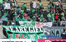 FC岐阜応援隊の新隊長はSKE48の太田彩夏さん、伊藤実希さんが副隊長就任「私たちのできる応援を全力でしていきます！」