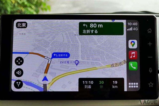 グーグルマップのルート案内には注意!? なぜ狭い道ばかり案内する？ スマホ地図アプリと車載カーナビとの決定的な違いとは