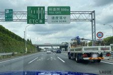 まもなく発売されるNEXCO東日本のETC周遊割引「ドラ割 ウィンターパス2024」を使えばゲレンデまでの往復高速道路料金がおトクになる