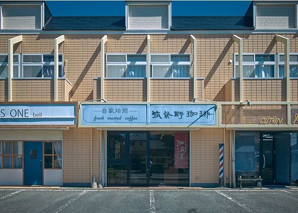 コーヒーで旅する日本／九州編｜「ちょっとでも日々の彩りになれたら」と暮らす町で歩んだ24年。「筑紫野珈琲」
