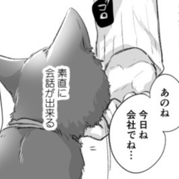 母泥酔 