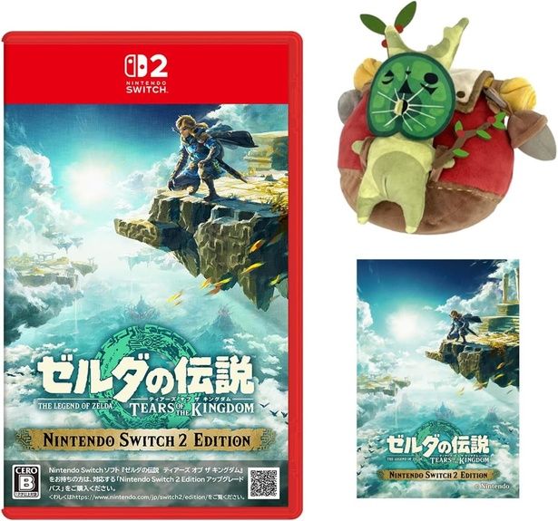 歴代ハズレなしの神ゲー連発の【ゼルダの伝説 ティアーズ オブ