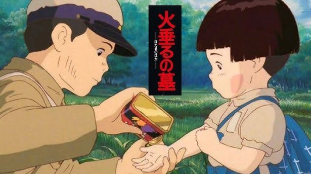 『火垂るの墓』世界190カ国でSNSトレンド入り→日本初配信で「全人類に見てほしい」の声広がる