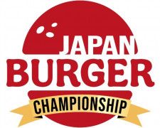 日本一のバーガーを決定する大会が横浜赤レンガ倉庫で開催