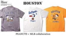 「HOUSTON(ヒューストン)」から、PEANUTS×MLBのTシャツ2種＆ボウリングシャツが登場