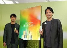 「フィリップ モリス ジャパン新製品発表会」が開催され、日本先行発売の数量限定「IQOS イルマ ブライトモデル」が発表された