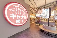 人気飲食店7店舗が集結する「キャナル横丁」が新設された
