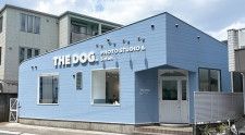 THE DOG PHOTO STUDIO & Salon