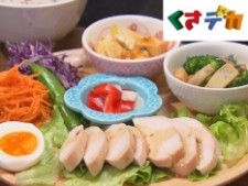 【葵区・ウータンママのキッチン】彩り豊かな総菜6品　北海道どさんこ汁はこうじ4倍